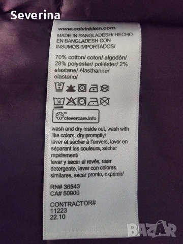 Calvin Klein *Ново зимно яке XXL, снимка 3 - Якета - 53402770