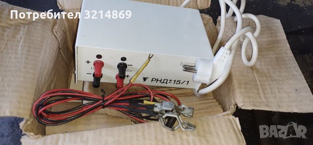 Зарядно за акомлатор