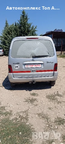 Citroen Berlingo/Ситроен Берлинго , снимка 4 - Автомобили и джипове - 51014064