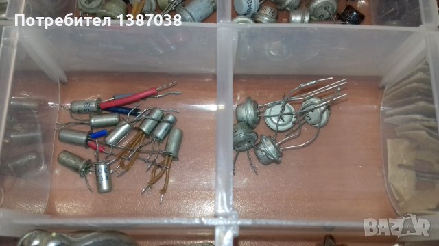 Германиеви транзистори и други части, снимка 9 - Друга електроника - 43790599