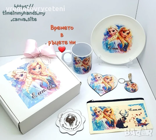 Гравирани детски прибори/ лъжица, снимка 11 - Прибори, съдове, шишета и биберони - 31144254