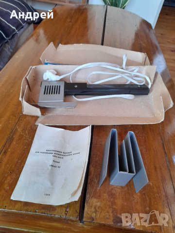 Стар уред за лепене на полетиленово фолио, снимка 3 - Антикварни и старинни предмети - 39854060