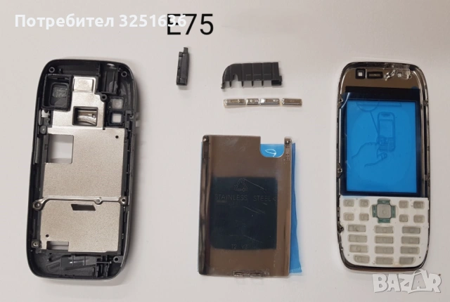 Панели за Nokia E71, E72, E75, N78, N95 8GB, N96, снимка 6 - Резервни части за телефони - 51890215