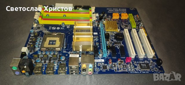 Продавам дънна платка Gigabyte GA-P35C-DS3 (rev. 2.0)  Сокет 775