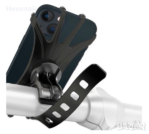 DUNLOP стойка за телефон за колело, снимка 12 - Аксесоари за велосипеди - 39679110