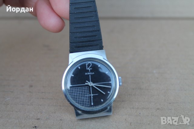 СССР часовник ''Победа'' 34 мм, снимка 1 - Мъжки - 43593822