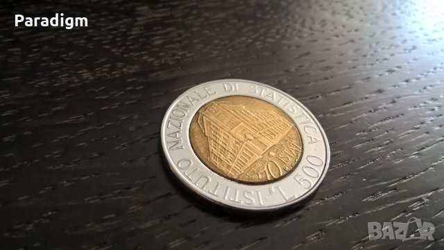 Монета - Италия - 500 лири | 1996г.