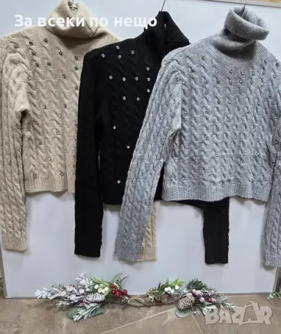 Дамски пуловер - 3 налични цвята