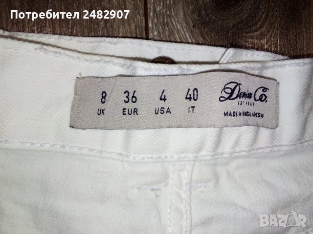 Къс дамски панталон, снимка 5 - Къси панталони и бермуди - 39912518