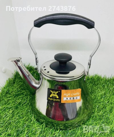 Метален тежък чайник -Неръждаема стомана,1л, снимка 1 - Съдове за готвене - 39442618