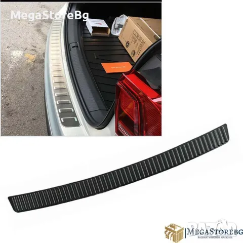 Декорация за задна броня 7026 - карбон