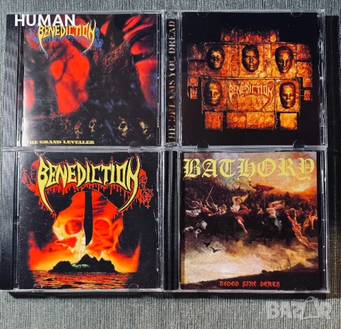 Benediction - Tyrant - Morbid Angel - Bathory - Monstrosity , снимка 2 - CD дискове - 51004911