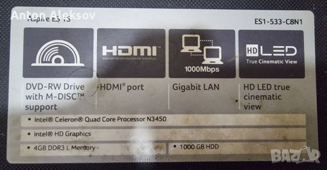 Лаптоп Acer отличен за работа с музика в ресторант, снимка 2 - Лаптопи за дома - 40502058