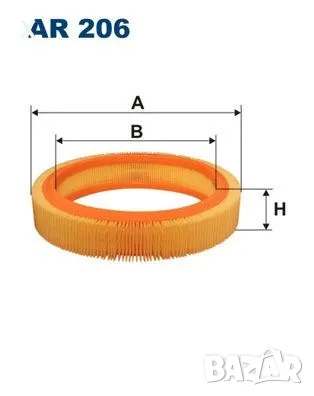FILTRON AR206 Въздушен филтър FORD ESCORT, ORION, FIESTA 1977-1995 / OE 6080 390 / OE 79 BF 9601 AA, снимка 1 - Части - 48670595