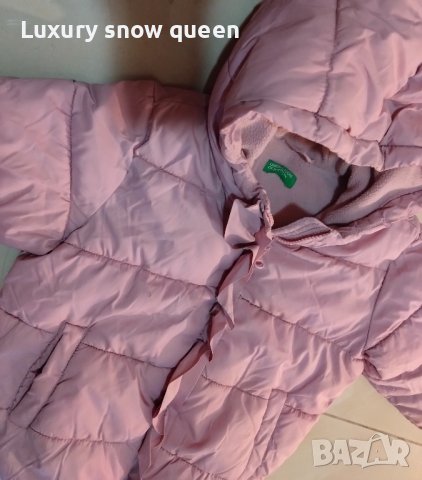 Розово яке Benetton 104см, снимка 2 - Детски якета и елеци - 43047503