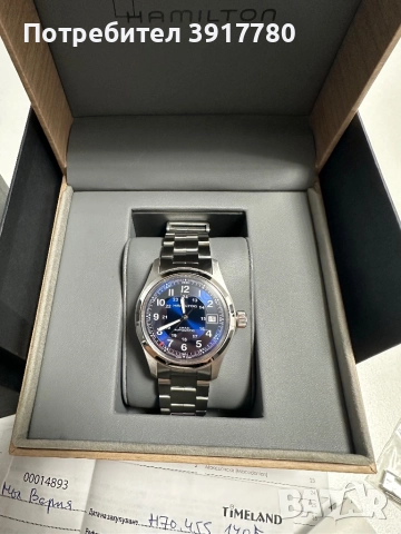 Hamilton khaki field automatic, снимка 8 - Мъжки - 52507607