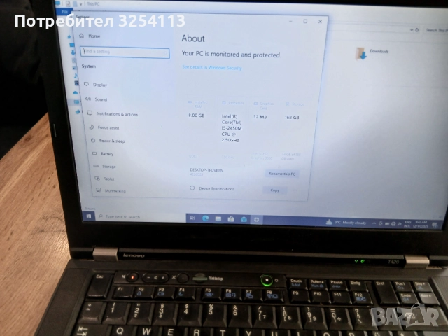 Лаптоп Thinkpad Lenovo i5, снимка 6 - Лаптопи за работа - 52823095