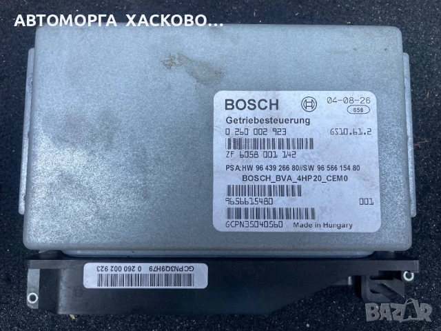   Компютър автоматични скорости за Peugeot 407 2.0 HDI (02.2004 - 12.2011), автоматик, № 0260002923