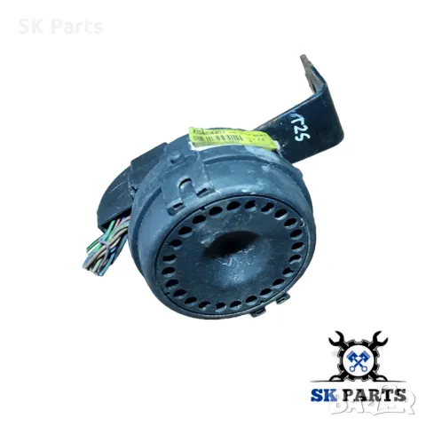 Сирена за Toyota Avensis т25