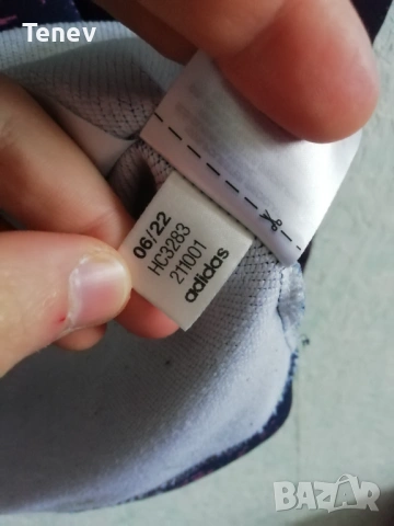 Juventus Adidas ново оригинално горнище блуза Ювентус размер мъжки S/M, снимка 10 - Спортни дрехи, екипи - 53041373