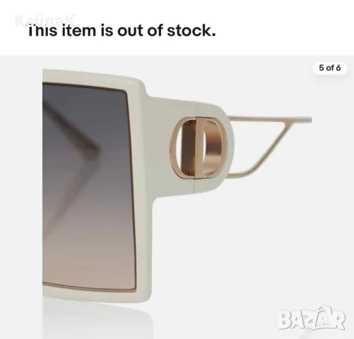 Оригинални очила DIOR, снимка 3 - Слънчеви и диоптрични очила - 48300465