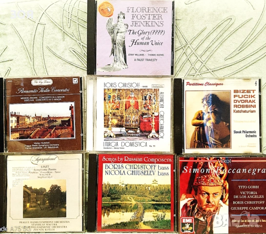 Компакт дискове.Оригинални.Отлични.