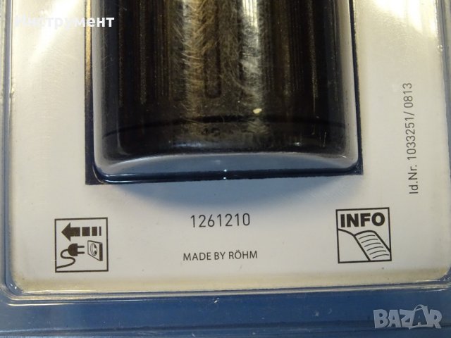 Патронник за бормашина ROHM EXTRA RV13-XS keyless dril chuck 1/2"-20UNF, снимка 5 - Бормашини - 40141368