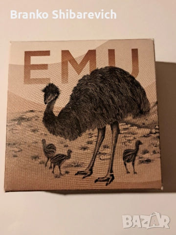 Лимитирана сребърна монета " Australian Emu "-Colorized edition 