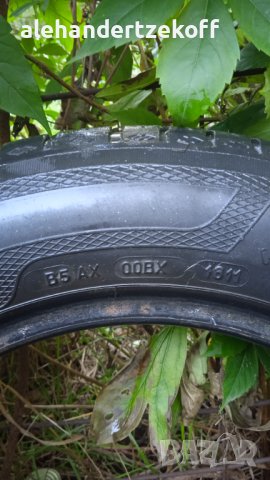 Гума Kleber dynaxer hp 3 лятна 165/70/14 81Т, снимка 5 - Гуми и джанти - 38140622