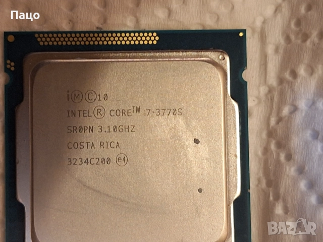 Intel Core i7-3770S, снимка 5 - Процесори - 52020952