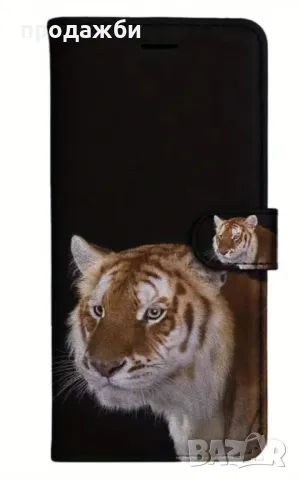 НОВИ аксесоари Motorola G31, снимка 4 - Калъфи, кейсове - 49593209