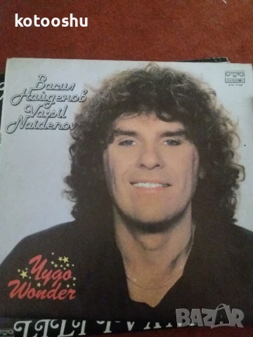 Ретро грамофонни плочи, снимка 5 - Грамофонни плочи - 51263656