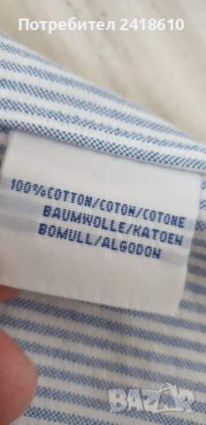 POLO Ralph Lauren Slim Fit Cotton Mens Size XL НОВО! ОРИГИНАЛ! Мъжка Риза!, снимка 13 - Ризи - 48146592