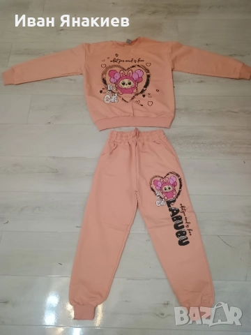 модели ЛАБУБУ , снимка 3 - Детски комплекти - 52242117