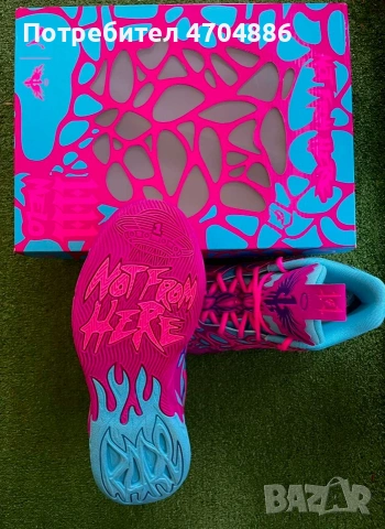 Баскетболни обувки PUMA X LaMelo Ball MB.04 Iridescent 