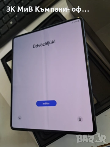 Samsung Galaxy Z Fold3 5G 12/512 Gb/07375-25