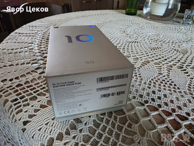 Xiaomi MI 10 5G/ 8GB RAM, 256 GB ROM, снимка 2 - Xiaomi - 52803952