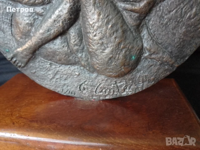 Скулптура пластика бронз 19/15 см, снимка 4 - Декорация за дома - 50709267