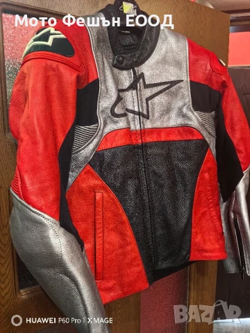 мото яке Alpinestars размер 48, снимка 5 - Аксесоари и консумативи - 51097999