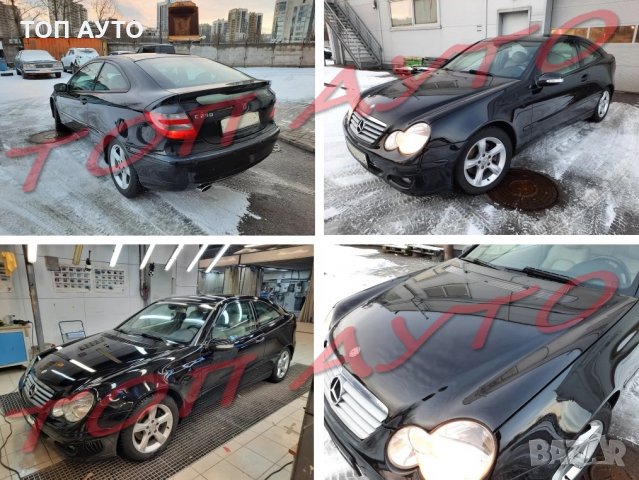 Нано Керамика Защитно Покритие за Кола Супер Защита Гланц UV, снимка 2 - Аксесоари и консумативи - 33163034