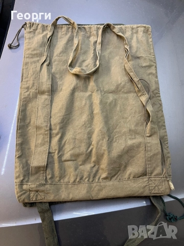 Войнишка мешка 2бр