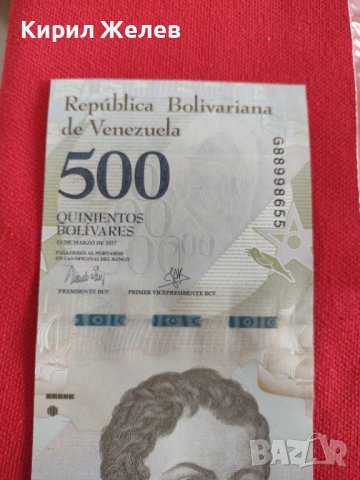 БАНКНОТА  ВЕНЕЦУЕЛА УНИКАЛНО КРАСИВА ПЕРФЕКТНО СЪСТОЯНИЕ ЗА КОЛЕКЦИОНЕРИ 29028, снимка 3 - Нумизматика и бонистика - 37365267
