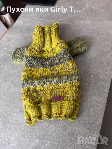 Плетена дрешка за куче по Индивидуален размер Различни цветове , снимка 5 - За кучета - 44343726