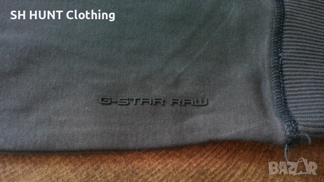 G-STAR SIGNAL CARDI размер M мъжка горница 12-59, снимка 8 - Спортни дрехи, екипи - 52730158