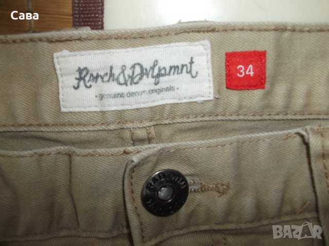 Дънки RANCH&DVLPMNT   мъжки,Л