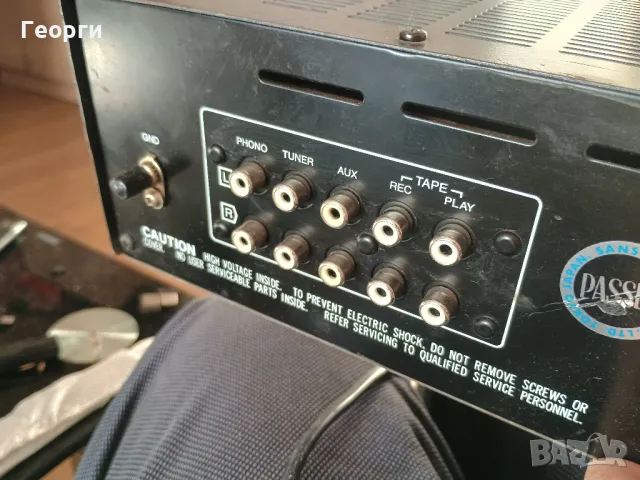 Sansui AU-217 one of the Best ever made, снимка 10 - Ресийвъри, усилватели, смесителни пултове - 48503697
