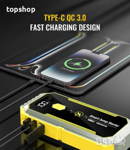НОВ смарт jump starter стартов стартер 5000A, батерия за старт на двигателя, 26800mAh, снимка 7 - Аксесоари и консумативи - 50501488