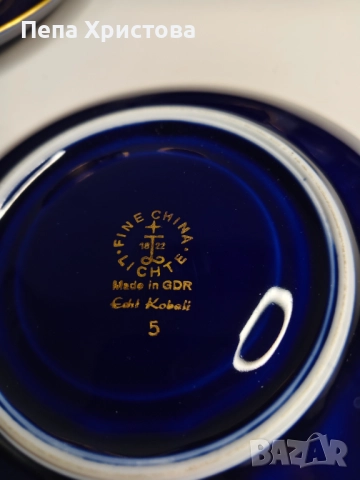 Сервиз за чай от Lichte Fine China, изработен в ГДР. , снимка 2 - Сервизи - 51862972