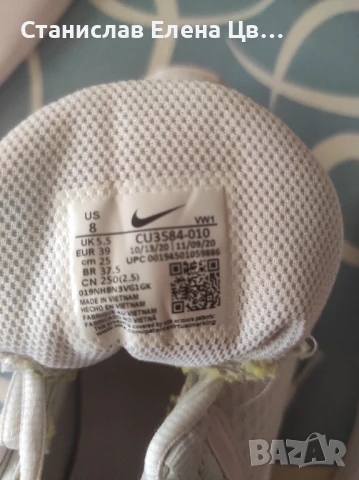 Дамски маратонки Nike, снимка 2 - Маратонки - 51088872