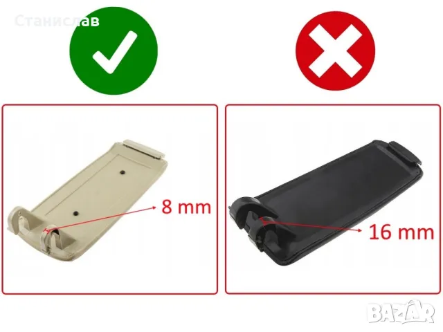 Audi A6 C5 Капак на подлакътник, снимка 4 - Части - 50440533